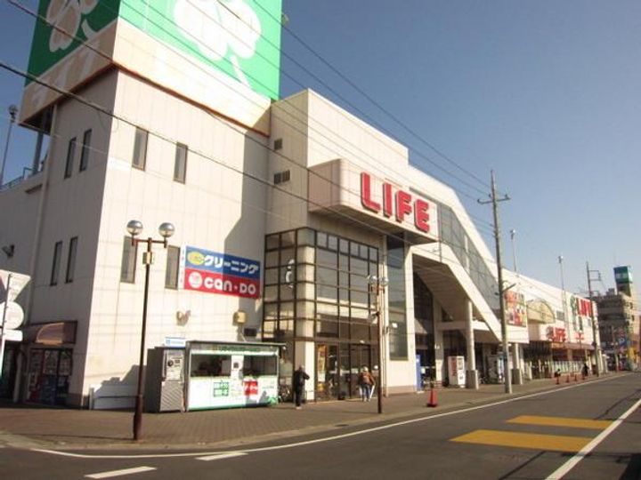 宝幸園ビルの周辺