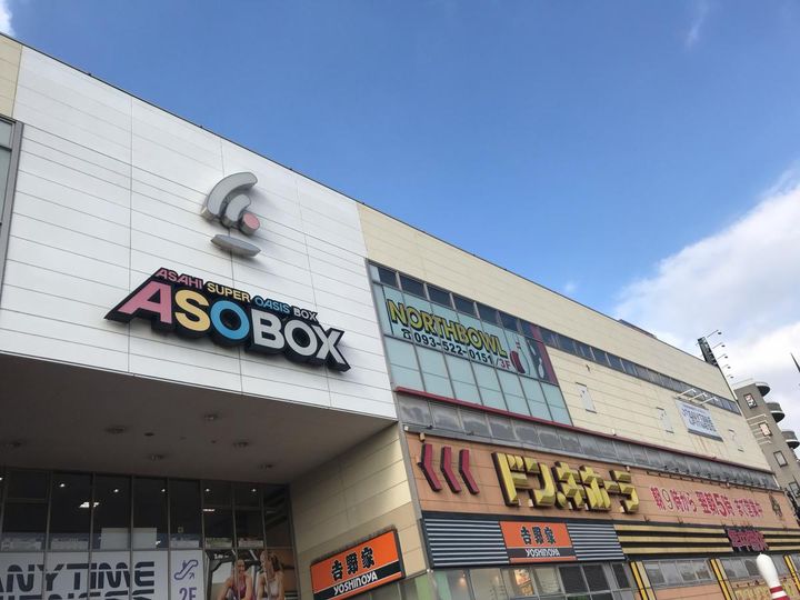 ドレスローズの周辺