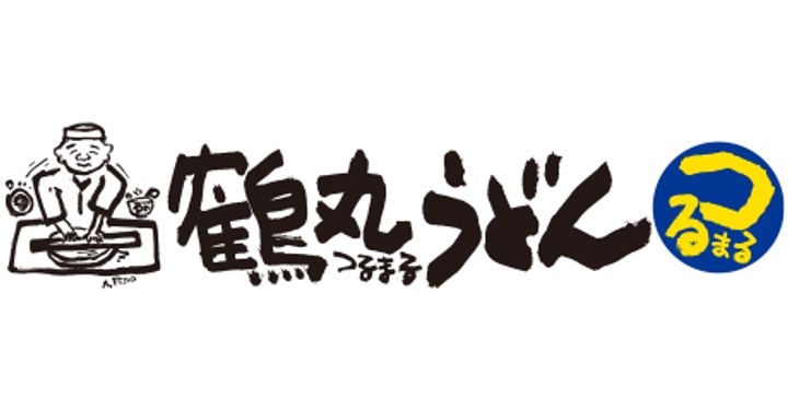 コーポ南住吉の周辺