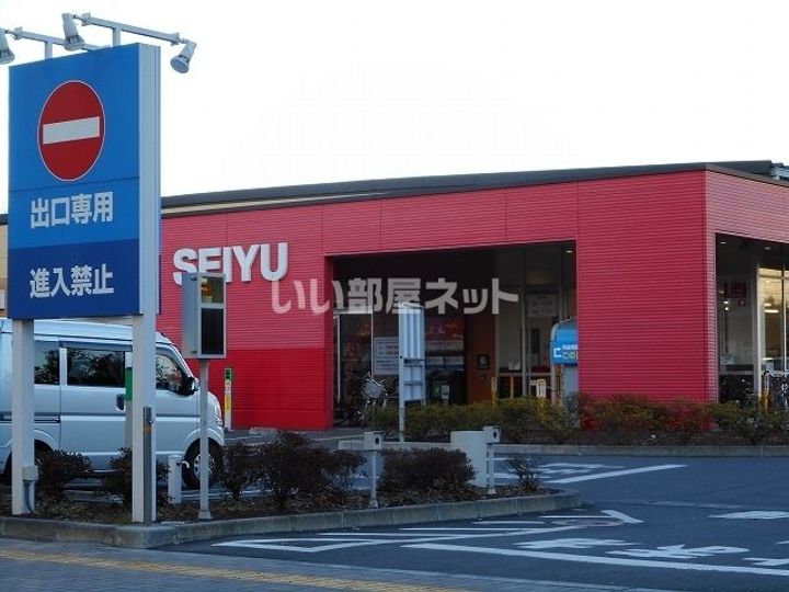 埼玉県新座市新堀1(一戸建)の賃貸物件の周辺