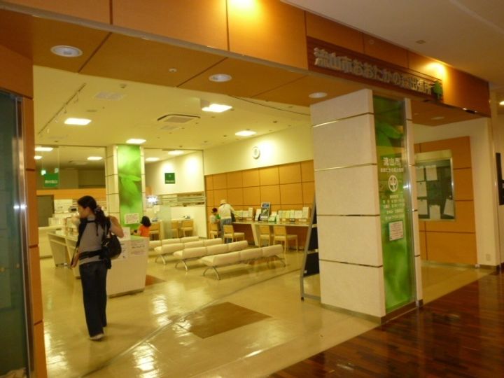 シエルクレールの周辺