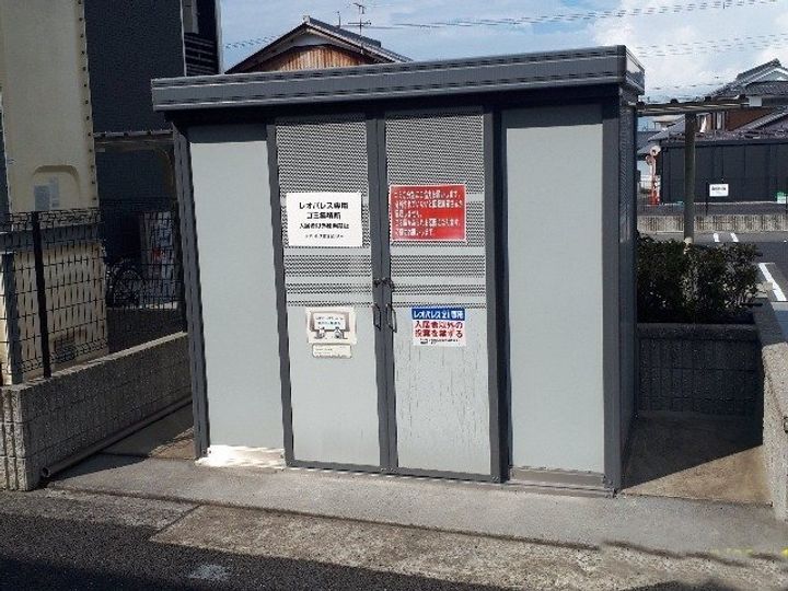 レオパレスエスペランサのその他画像