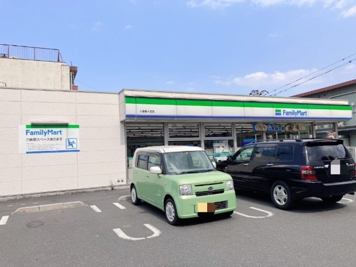 ソフィ21緑ヶ丘の周辺