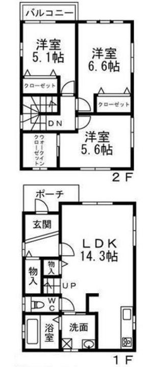 大阪府堺市西区鳳西町3(一戸建)の賃貸物件の間取り