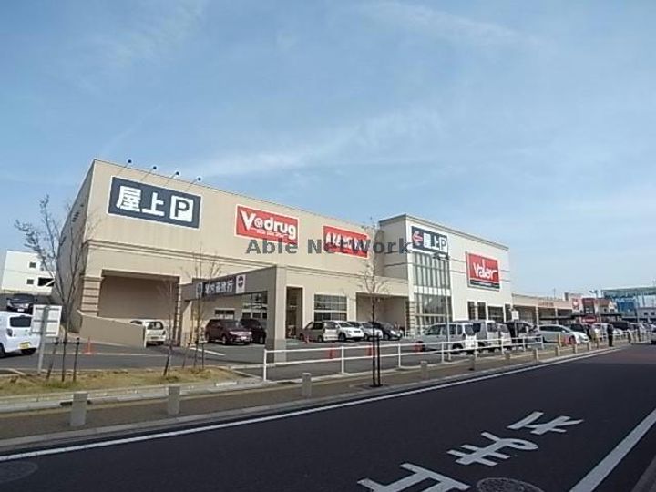 岐阜県岐阜市今嶺3(アパート)の賃貸物件の周辺