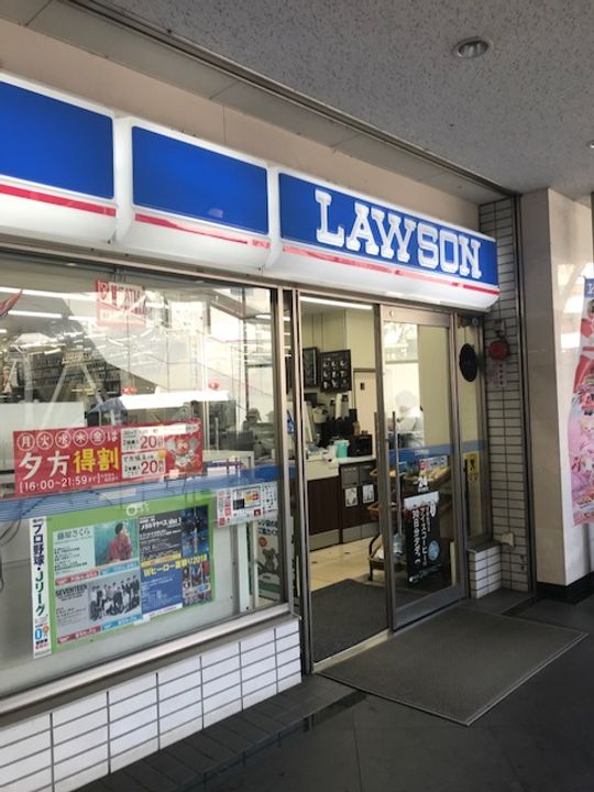 東京都杉並区荻窪5(マンション)の賃貸物件の周辺