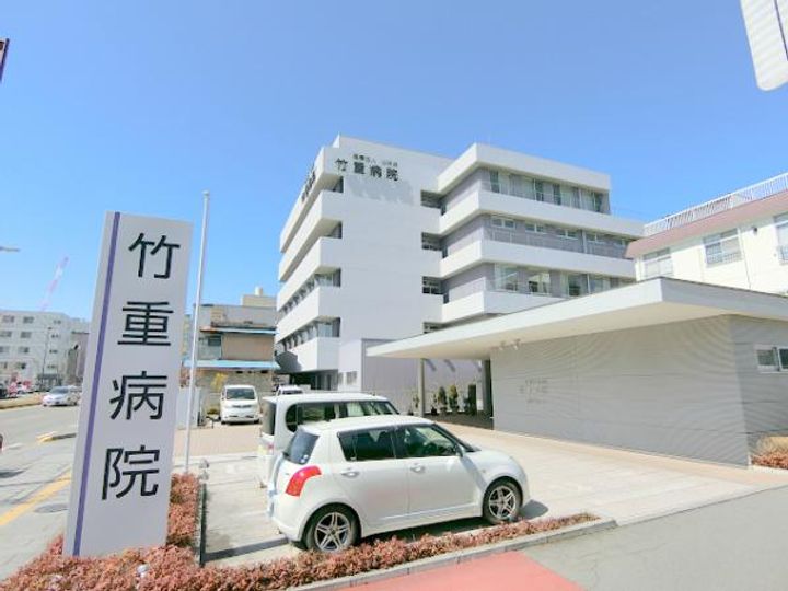 長野県長野市大字鶴賀田町(アパート)の賃貸物件の周辺