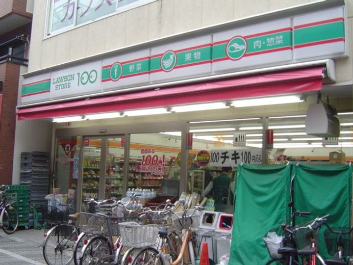 ハイム蓼科の周辺