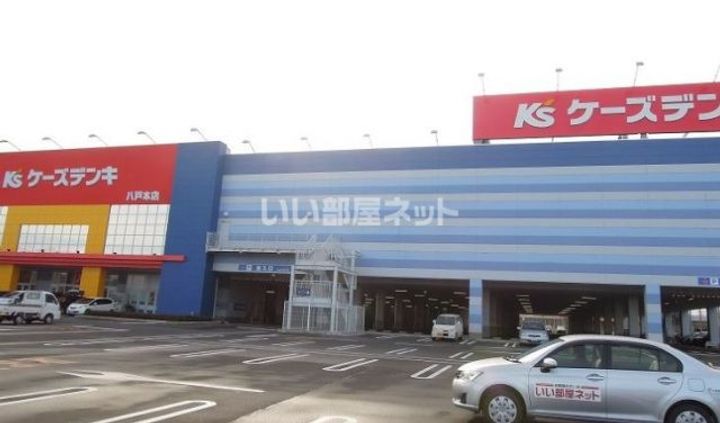 Astoria Aの周辺