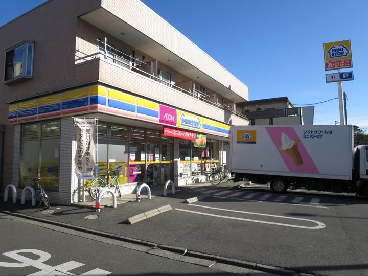 千葉県千葉市稲毛区轟町2(マンション)の賃貸物件の周辺