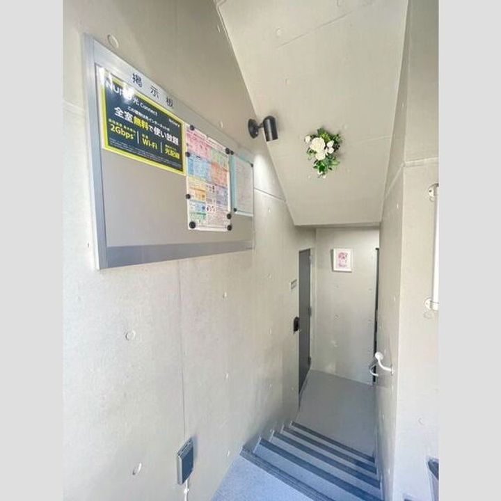 グランヒルズ田端の地図