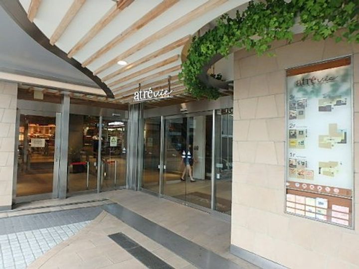 グランヒルズ田端の周辺