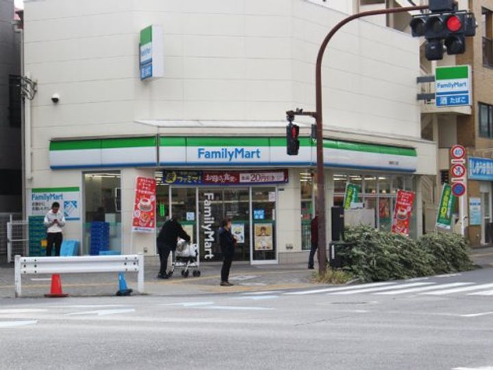 グランヒルズ田端の周辺