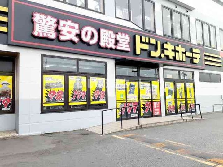 兵庫県神戸市西区丸塚1(マンション)の賃貸物件の周辺
