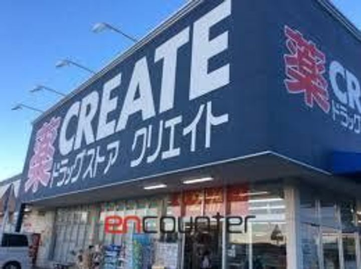 アーバンコート市ヶ谷の周辺