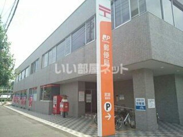 アネシスの周辺