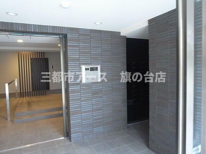 Grazia Kamataの内装