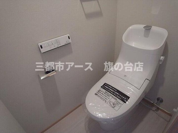 Grazia Kamataの内装