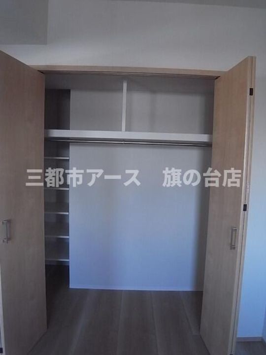 Grazia Kamataの内装