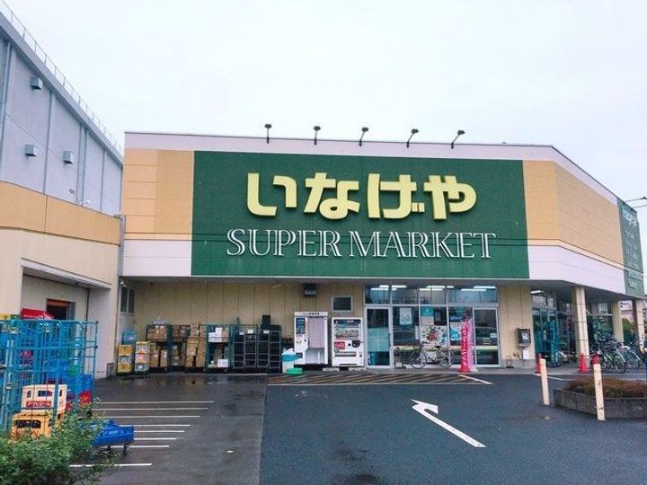 東京都立川市高松町2(マンション)の賃貸物件の周辺