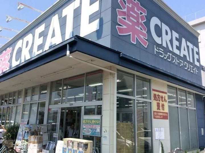 東京都立川市高松町2(マンション)の賃貸物件の周辺