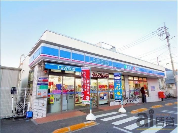 東京都西東京市芝久保町2の賃貸マンションの周辺