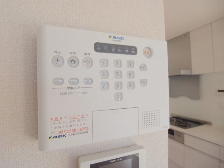 広島県広島市安佐南区西原1(アパート)の賃貸物件の内装