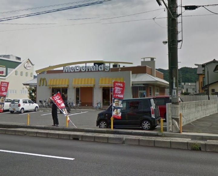 広島県広島市安佐南区西原1(アパート)の賃貸物件の周辺