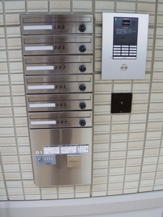 埼玉県蕨市錦町1(アパート)の賃貸物件の内装