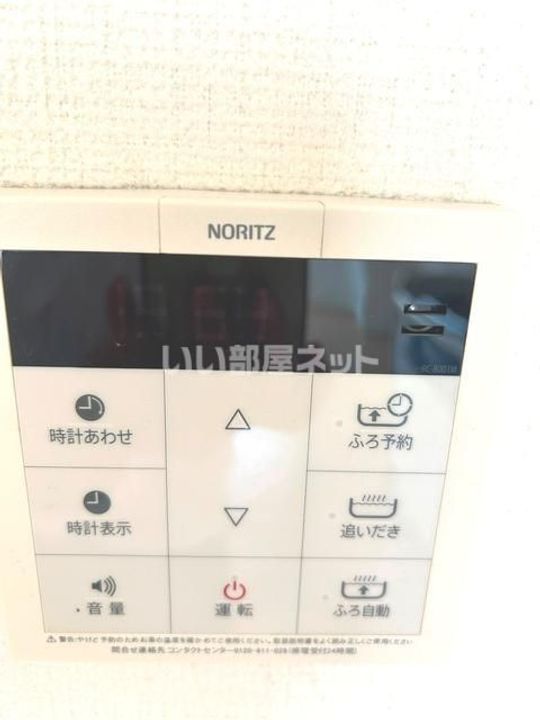 入間市駅前第二ビルのその他画像