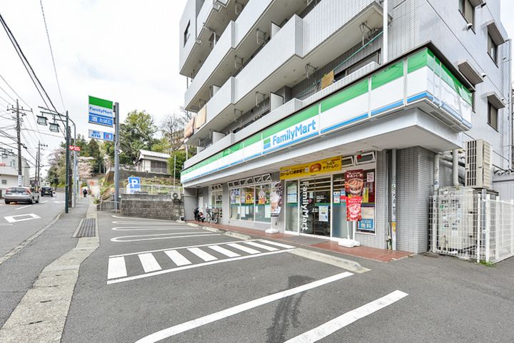 コンフォーザの周辺