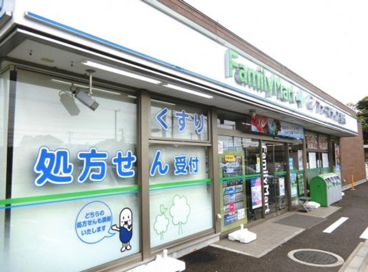 千葉県千葉市美浜区真砂2(マンション)の賃貸物件の周辺