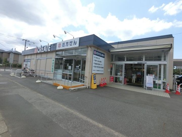 千葉県千葉市美浜区真砂2(マンション)の賃貸物件の周辺