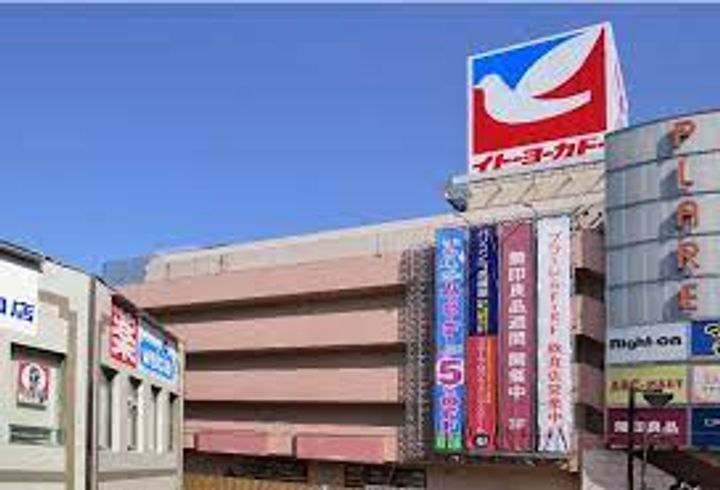 メインステージ松戸の周辺