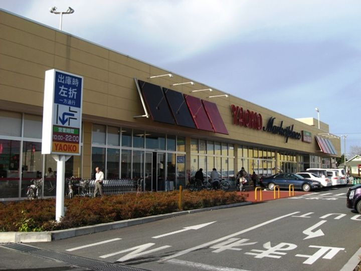 柿沼コーポの周辺