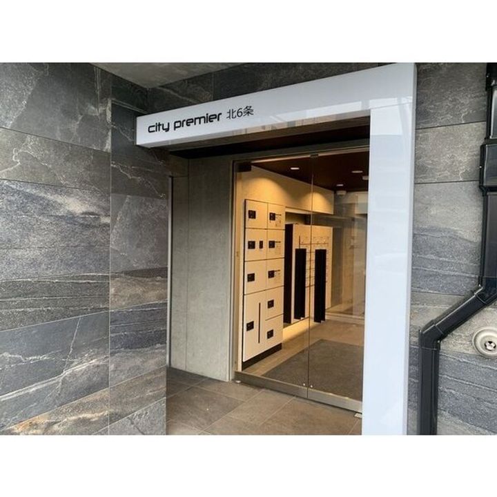 City Premier(シティプレミア)北6条の地図