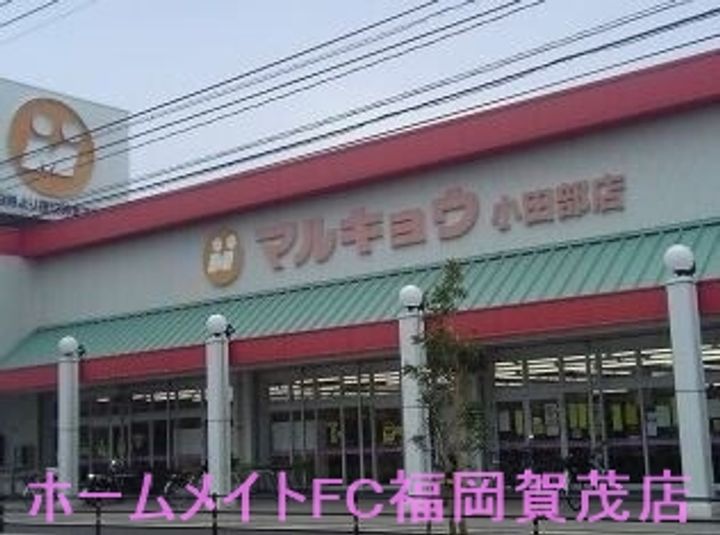 福岡県福岡市早良区小田部5(マンション)の賃貸物件の周辺