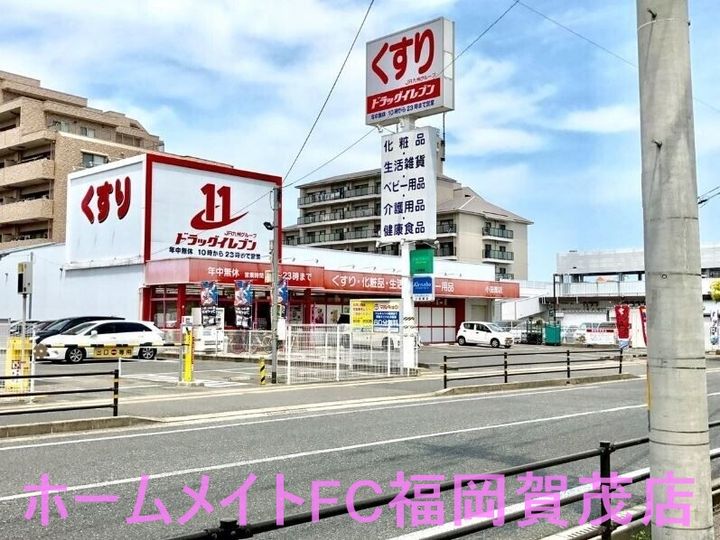 福岡県福岡市早良区小田部5(マンション)の賃貸物件の周辺