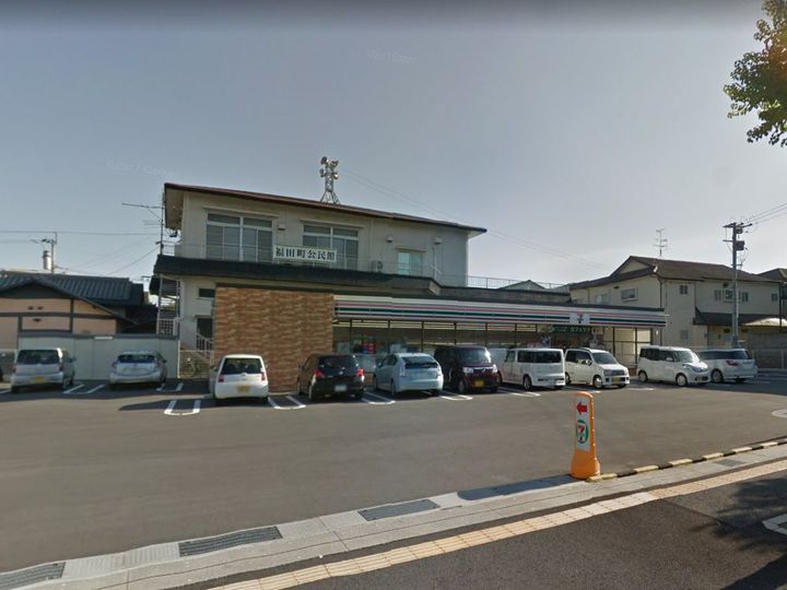 modern palazzo福田町B棟の周辺