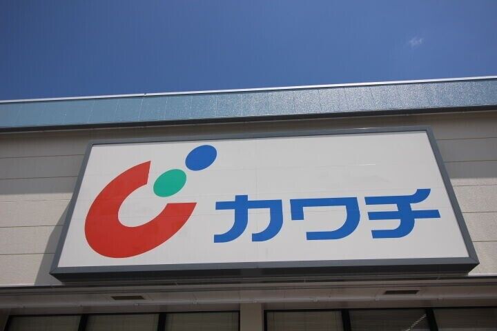 マロンボンMIIの周辺