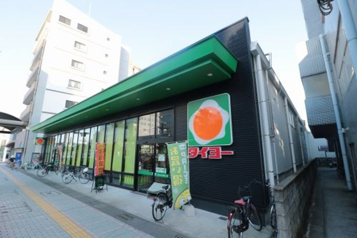 yard house20の周辺