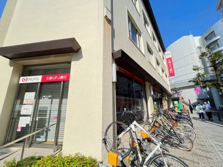 ちがさきニューハムレットの周辺