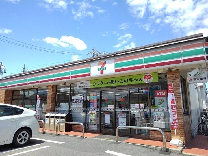 三重県四日市市西富田町(アパート)の賃貸物件の周辺
