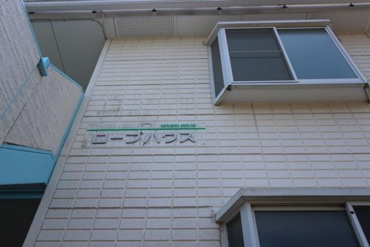 神奈川県横須賀市船越町8(アパート)の賃貸物件の地図