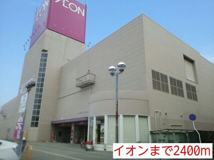 福島県いわき市平北白土字穂積(アパート)の賃貸物件の周辺