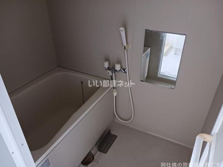 supreme MATSUNOのその他画像