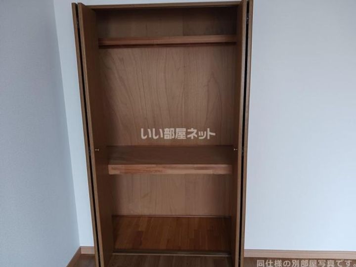 supreme MATSUNOのその他画像