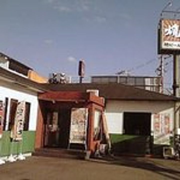 ソレイユ住道の周辺