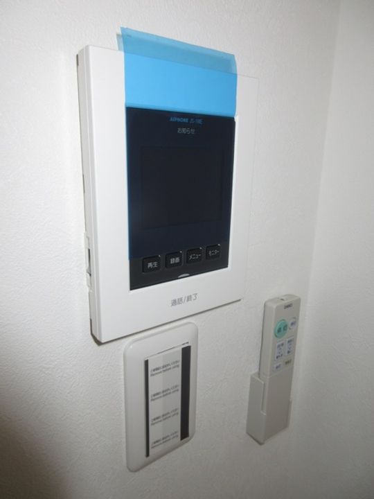 神奈川県横浜市保土ヶ谷区月見台(アパート)の賃貸物件の内装