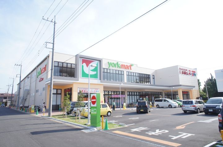 シャトー清水の周辺